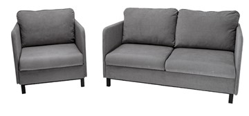 Комплект мебели диван + кресло-кровать Бэст серый в Элисте - предосмотр