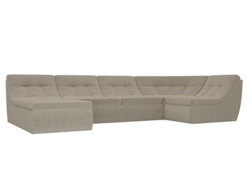 Модульный раскладной диван Холидей, Бежевый (микровельвет) в Элисте - предосмотр