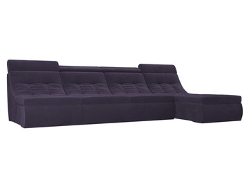 Модульный раскладной диван Холидей люкс, Фиолетовый (велюр) в Элисте
