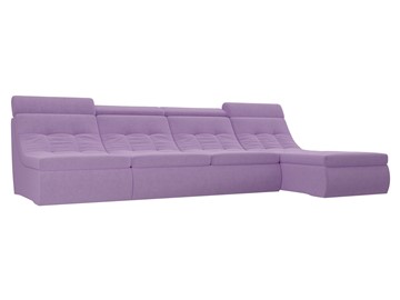 Модульный раскладной диван Холидей люкс, Сиреневый (микровельвет) в Элисте