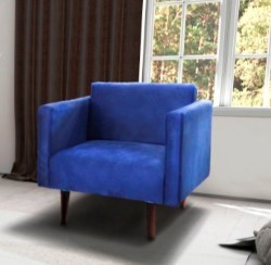 Кресло нераскладное Невпорт 73*81 см в Элисте - изображение