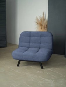 Раскладное кресло Абри опора металл (синий) в Элисте - предосмотр 8