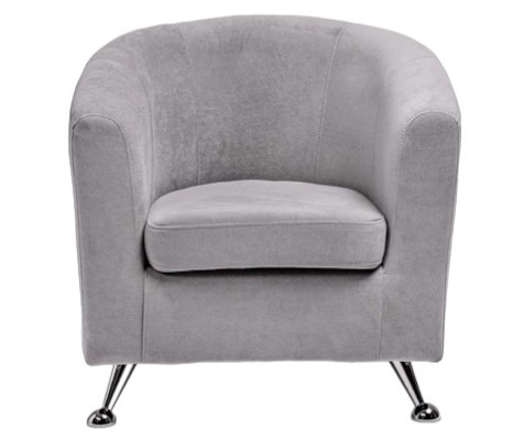 Кресло Брамс серый в Элисте - изображение