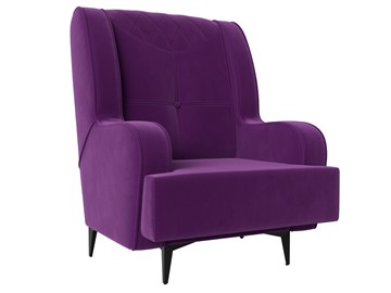 Кресло на ножках Неаполь, фиолетовый (микровельвет) в Элисте