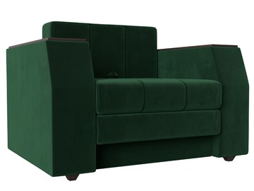 Раскладное кресло Атлантида, Зеленый (Велюр) в Элисте