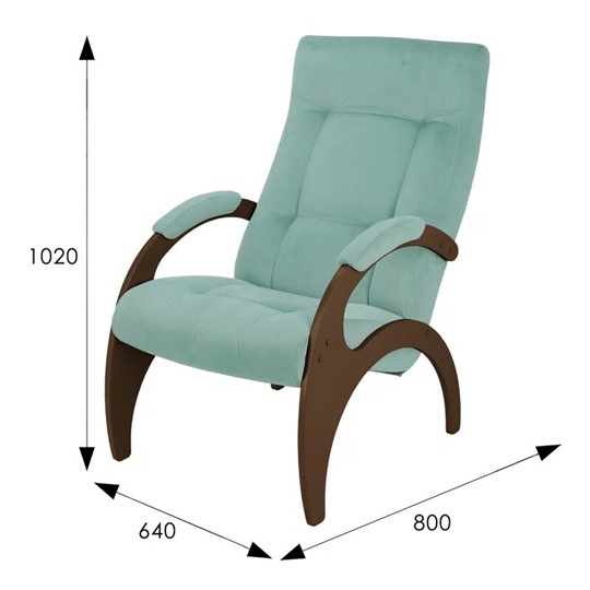 Кресло мягкое Пири (ткань мята, каркас орех) в Элисте - изображение 1