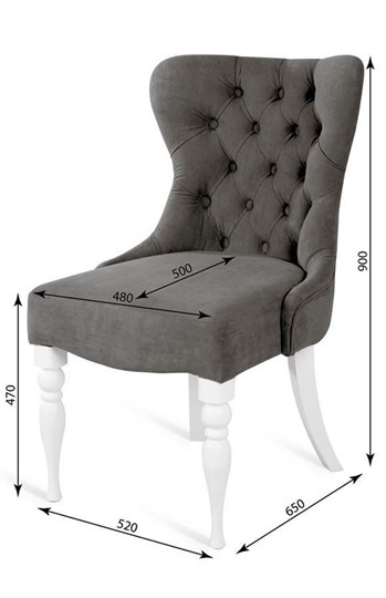 Кресло Вальс (темный тон / RS15 (G21) - темно-серый) в Элисте - изображение 1
