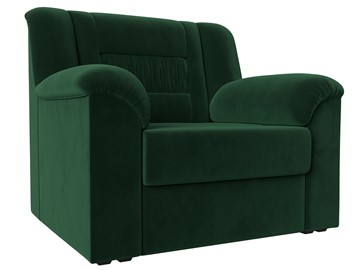 Мягкое кресло Карелия, Зеленый (Велюр) в Элисте