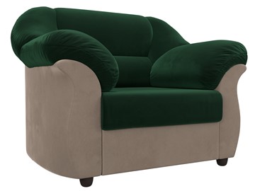 Кресло для отдыха Карнелла, Зеленый/Бежевый (велюр) в Элисте - предосмотр