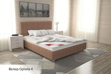 Спальная кровать Капри 180х200 (с основанием) в Элисте - предосмотр 13