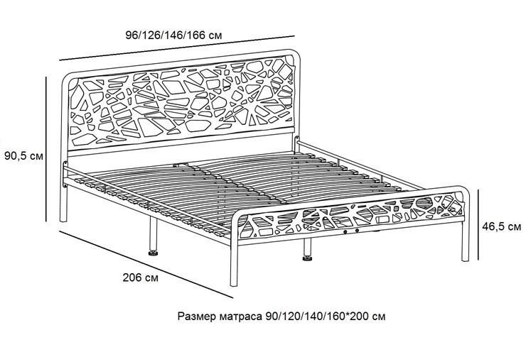 Спальная кровать Орион, 1200, черный в Элисте - изображение 2