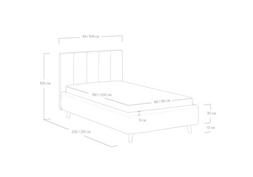 Кровать с подъемным механизмом Alma 90х200 в Элисте - предосмотр 4