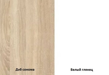 Кровать полуторная Некст, 1400, цвет дуб сонома/белый в Элисте - предосмотр 3