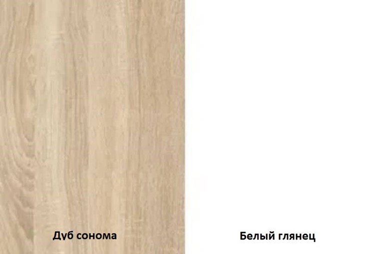 Кровать полуторная Некст, 1400, цвет дуб сонома/белый в Элисте - изображение 3