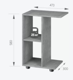 Столик для кровати Ник цвет бетон в Элисте - предосмотр 4