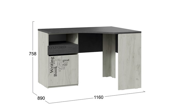 Детский угловой стол Оксфорд-2 ТД-399.15.03 в Элисте - изображение 5