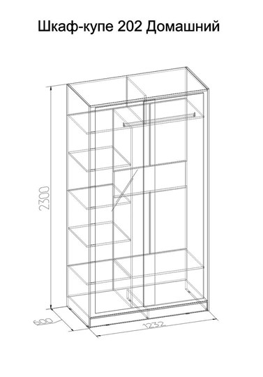 Шкаф 2-х створчатый 1200 Домашний Зеркало/ЛДСП, Венге в Элисте - изображение 3