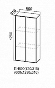 Навесной пенал Модерн ПН600/720 (296) в Элисте - предосмотр