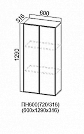 Навесной пенал Модерн ПН600/720 (296) в Элисте - изображение