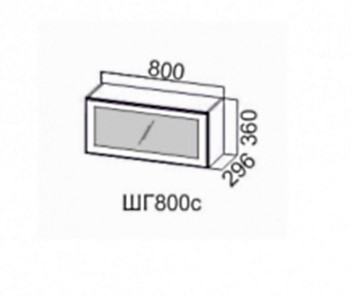 Шкаф на кухню Модерн шг800c/360 в Элисте - предосмотр