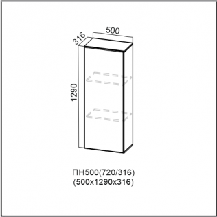 Настенный шкаф-пенал Модерн ПН500/720 в Элисте - изображение