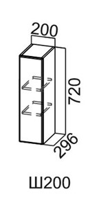 Навесной шкаф Модус, Ш200/720, цемент светлый в Элисте - предосмотр
