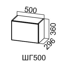 Кухонный навесной шкаф Модус, ШГ500/360, галифакс в Элисте - предосмотр
