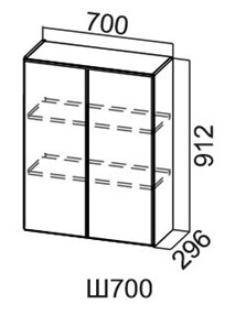Кухонный шкаф Модус, Ш700/912, галифакс в Элисте - предосмотр