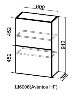 Барный кухонный шкаф Прованс, Ш600б/912 (Aventos HF), трюфель текстурный в Элисте - изображение