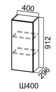 Кухонный навесной шкаф Модус, Ш400/912, цемент светлый в Элисте - предосмотр