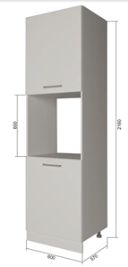 Кухонный шкаф-пенал П7 2, Серый/Белый в Элисте