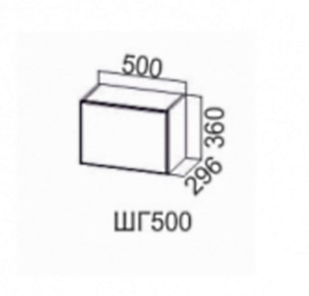 Шкаф кухонный Модерн шг500/360 в Элисте - изображение