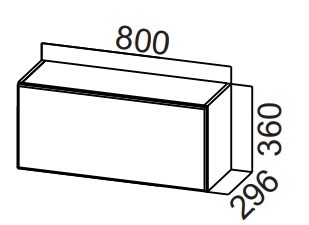 Шкаф кухонный настенный Стайл, ШГ800/360 горизонтальный, МДФ в Элисте - предосмотр