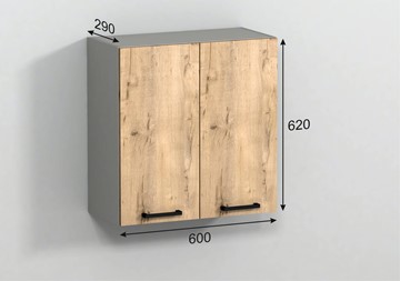 Навесной шкаф Эконика  под сушку 62*60*28 см в Элисте - предосмотр 2