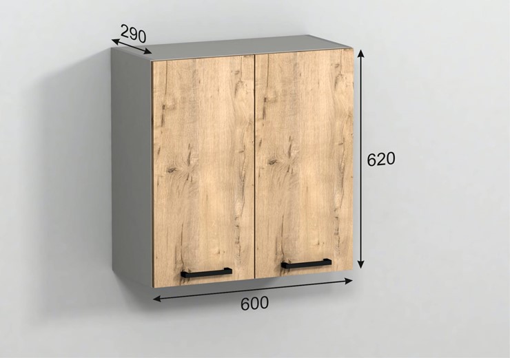 Навесной шкаф Эконика  под сушку 62*60*28 см в Элисте - изображение 2