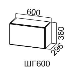 Шкаф кухонный Модус, ШГ600/360, галифакс в Элисте