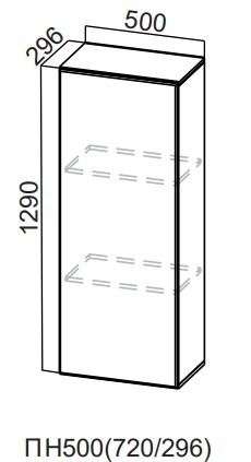Шкаф-пенал настенный Модерн New, ПН500(720/296), МДФ в Элисте - изображение