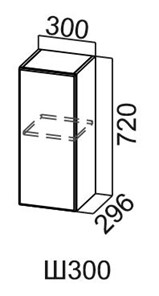 Кухонный навесной шкаф Модус, Ш300/720, цемент светлый в Элисте - предосмотр