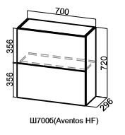 Барный кухонный шкаф Грейвуд, Ш700б/720, (Aventos HF), шато индиго в Элисте - изображение