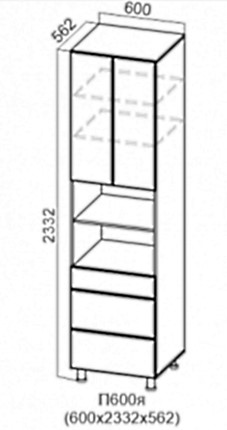 Шкаф кухонный Прованс, П600я/2332, белый в Элисте - изображение