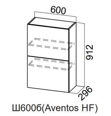 Кухонный шкаф Модерн New барный, Ш600б(Aventos HF)/912, МДФ в Элисте - изображение