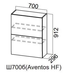 Распашной кухонный шкаф Модерн New барный, Ш700б(Aventos HF)/912, МДФ в Элисте - предосмотр