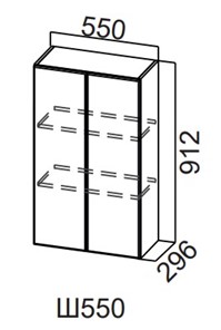 Распашной кухонный шкаф Модерн New, Ш550/912, МДФ в Элисте - предосмотр