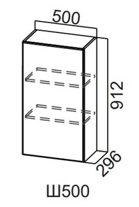 Шкаф навесной на кухню Модерн New, Ш500/912, МДФ в Элисте - предосмотр