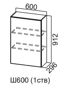 Кухонный шкаф Модерн New, Ш600/912 (1 ств), МДФ в Элисте