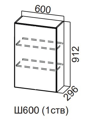 Кухонный шкаф Модерн New, Ш600/912 (1 ств), МДФ в Элисте - изображение