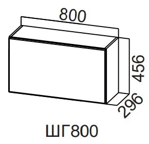 Шкаф навесной на кухню Модерн New, ШГ800/456 горизонтальный, МДФ в Элисте - предосмотр