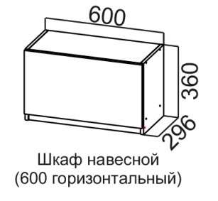 Кухонный шкаф Соната ШГ600/360 горизонтальный, дуб золотой, кромка черная в Элисте - предосмотр