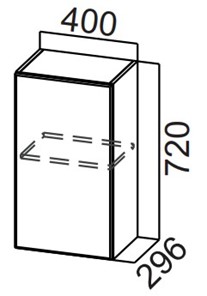 Распашной кухонный шкаф Стайл, Ш400/720, МДФ в Элисте - предосмотр