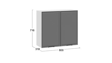 Кухонный шкаф Белладжио 1В8 (Белый, Софт графит) в Элисте - предосмотр 2